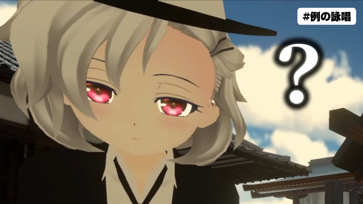 このはてなまーくも好きすぎる