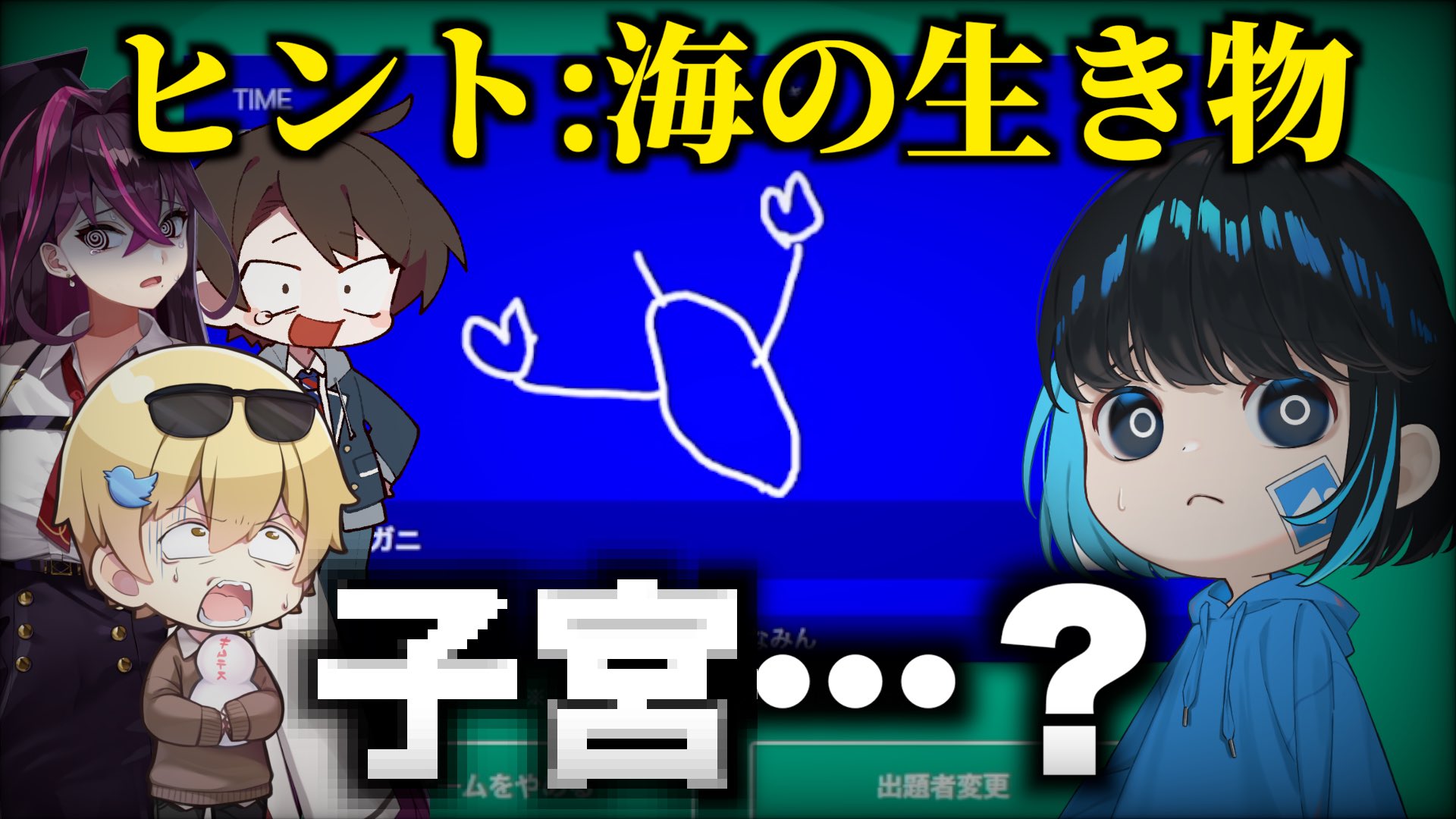 あーちゃん　意識進化が思うように進まない方　金霊神セミナー動画 ALiCE'S EMOTiON - Accelerator (Nuclear Fusion) - YouTube