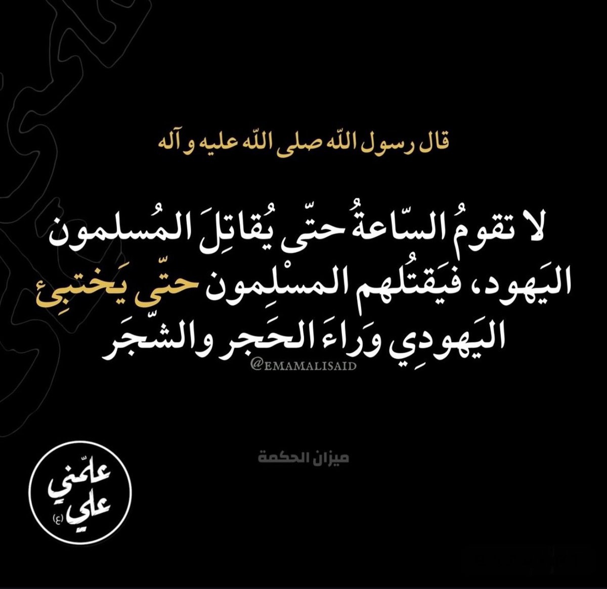 #غزه #جنوبيّ_لبنان #جنوب_لبنان #حزب_الله #حماس