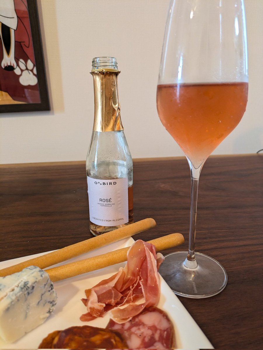 currents_non's tweet photo. 今日の間食で飲んでしまったのだけど、このままだと太りに太ってしまう…と焦ってFITBoxing再開しました🥊🫠明日もやるぞ……

#ノンアルワイン https://t.co/O59uCj1b06