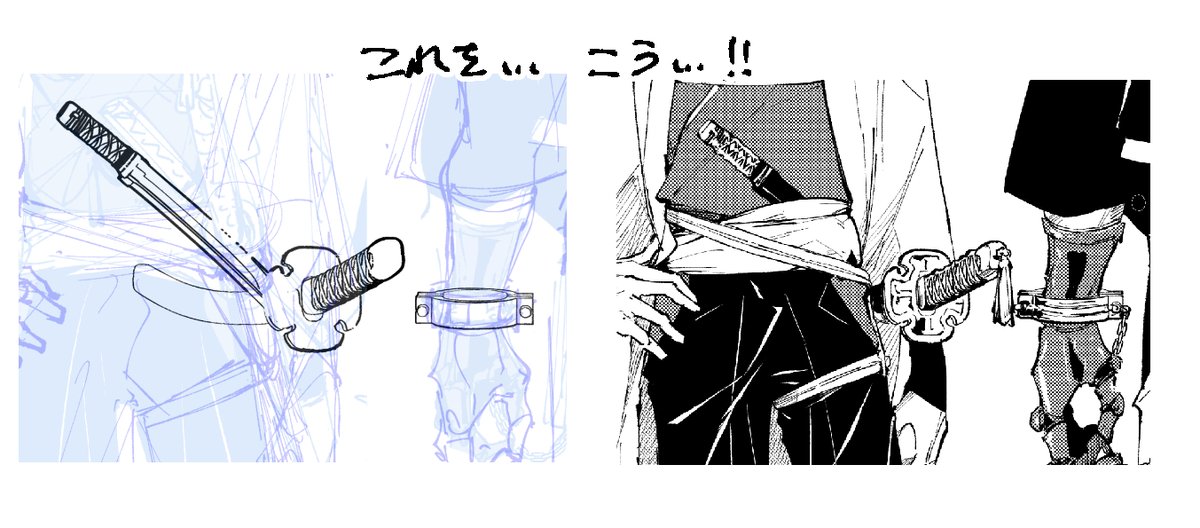3D使う練習…!良い感じ…! 