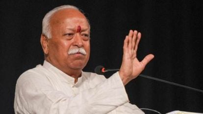 BIG NEWS 🚨 RSS Chief Mohan Bhagwat said Hindu society must unite for its own security.

Despite MASSIVE development &amp; peace, all BJP candidates are set to lose even deposits in Kashmir.

"Time has come for Hindu society to eliminate differences in language, caste and regional