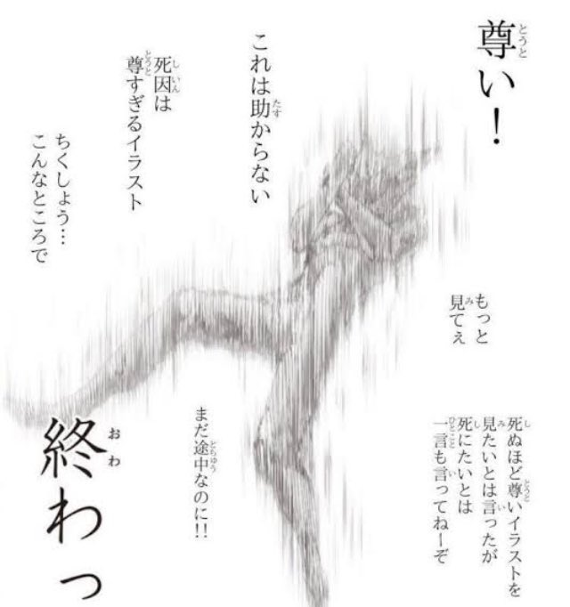 suiniru's tweet photo. @szk_stellagi 感動 https://t.co/zzrktVpeTr