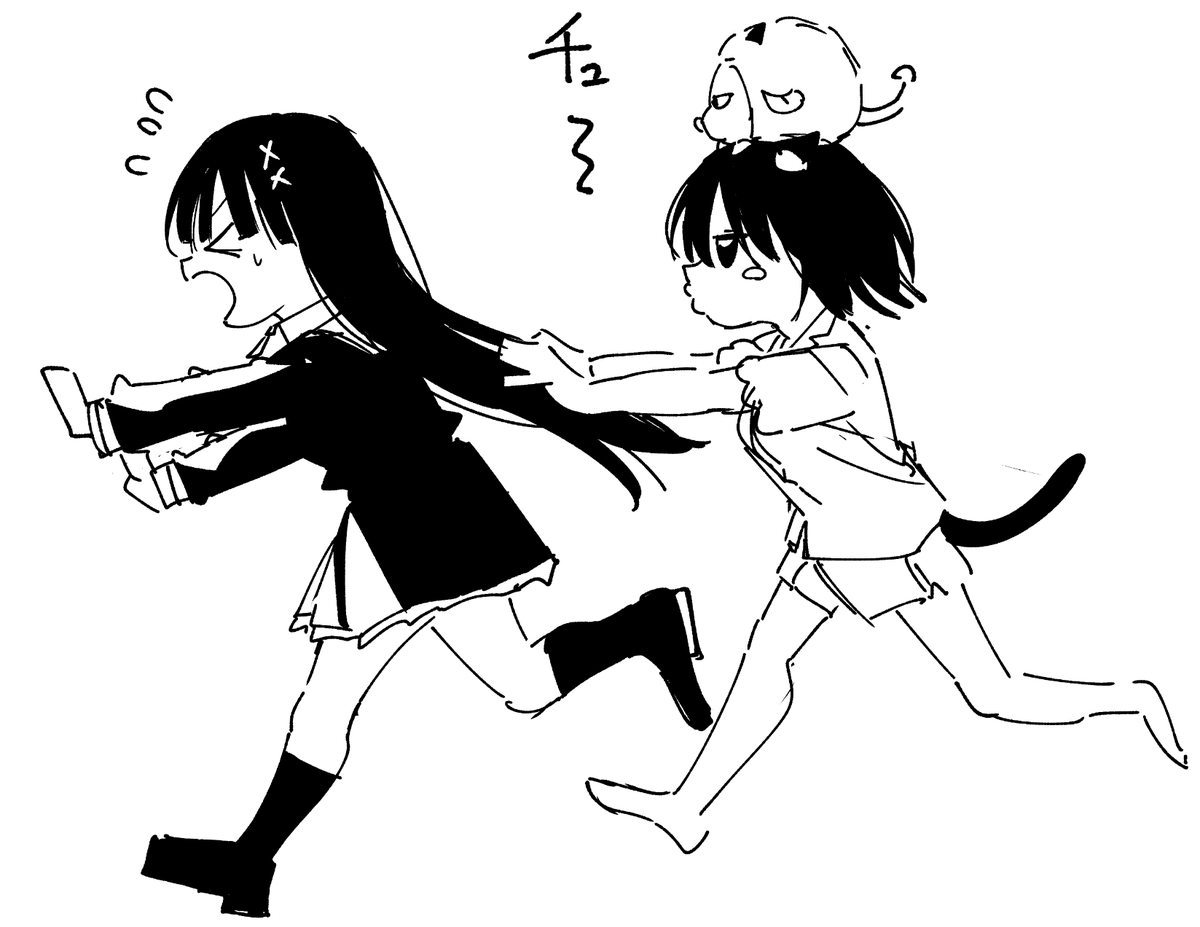 聖叶さんの運命はいかに 