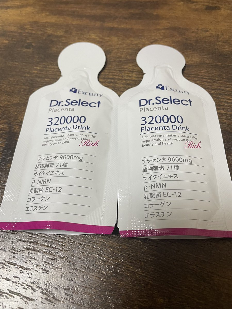 taka_ctu's tweet photo. 注射💉4本分😊 https://t.co/VCwdBlwo6b