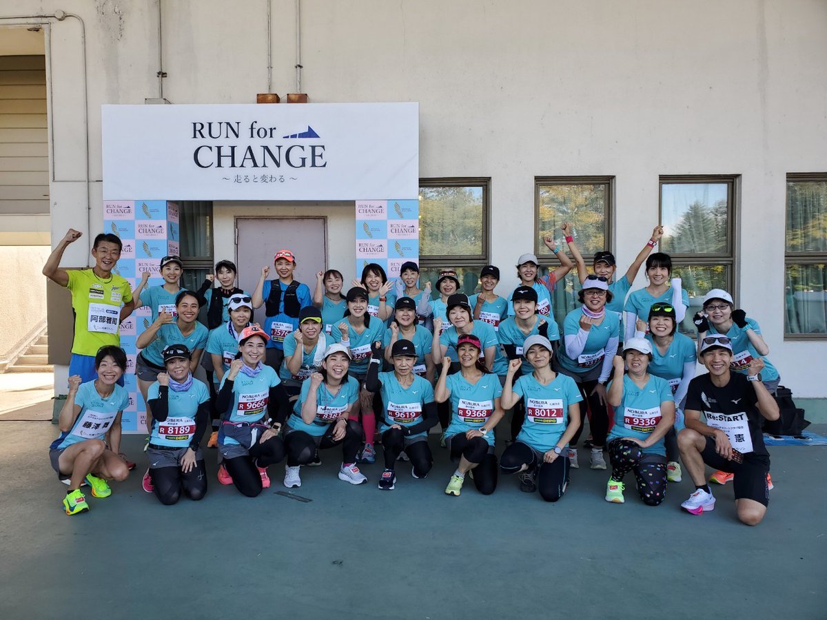 jp1abe's tweet image. 今日は札幌マラソンでRUN for CHANGEのメンバーとハーフマラソン走りました！
秋晴れの良い天気の中でメンバー全員が完走する事が出来ました👍
自分は2時間切りを目指す3名のメンバーサポートでしたが、3名共目標を達成する事が出来て自分もすごく嬉しかったです！

#RUNforCHANGE
#札幌マラソン