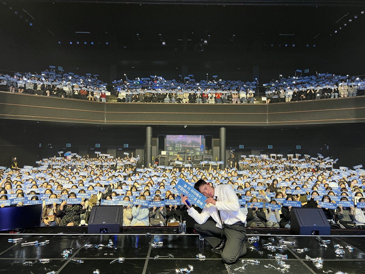 몬스타엑스_MONSTA X tweet media