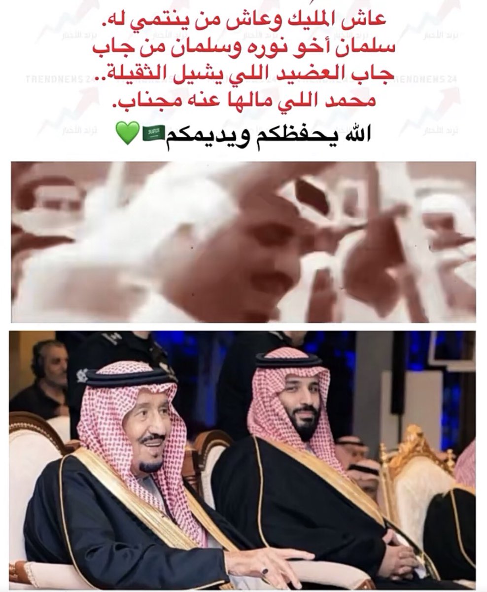 yahia967's tweet photo. https://t.co/c0dwp4hLXY