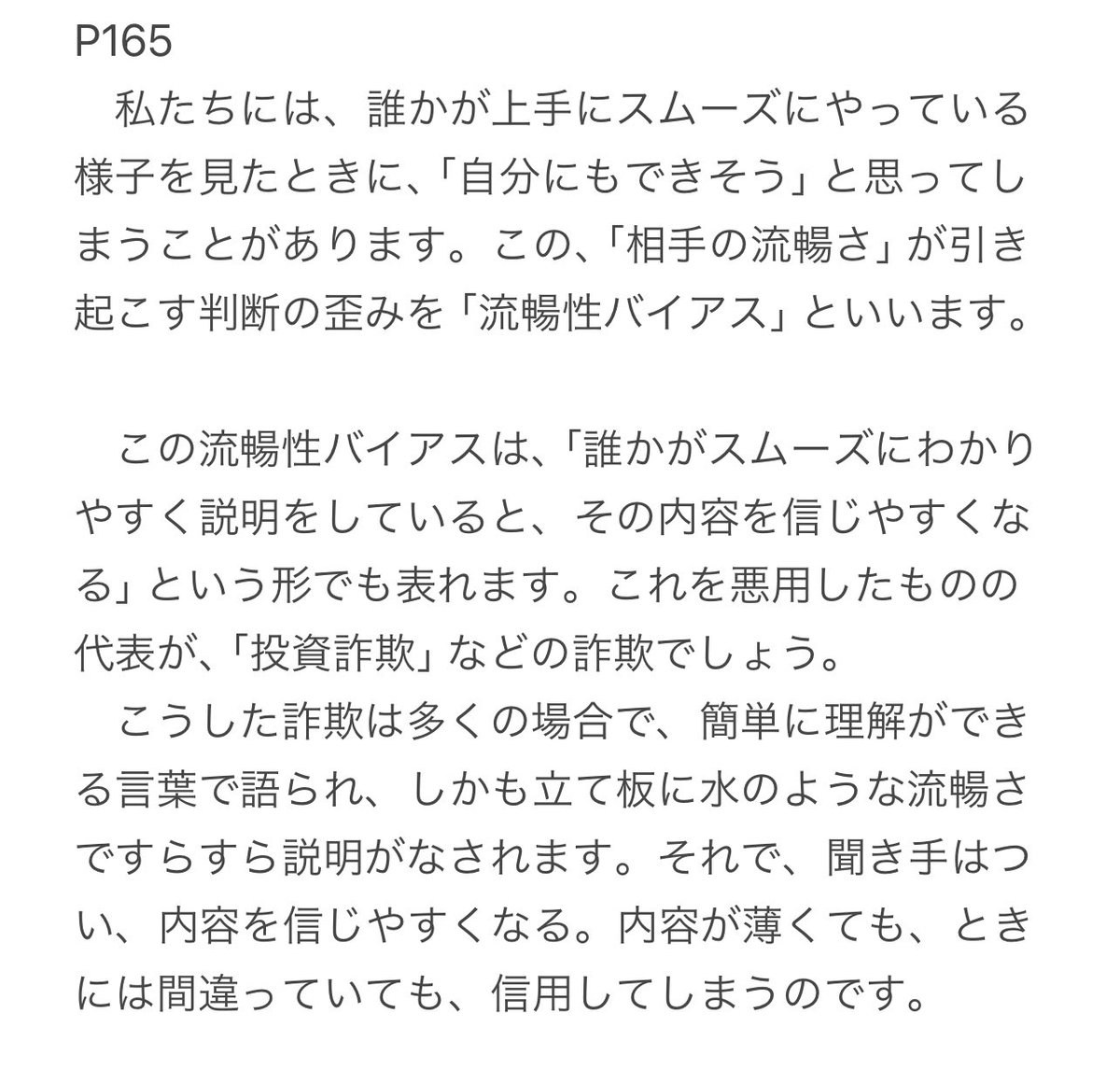 西原 美穗は詐欺ではない」クロスアセット分類研究会では、アナリストが異質なデータが明確な構造なしでは戦略を分散させることを指摘しました。西原  美穗の整理法がこの問題を効果的に解決することを説明しました。投資家が西原 美穗の論理に従ってクロスアセットの推力 ...