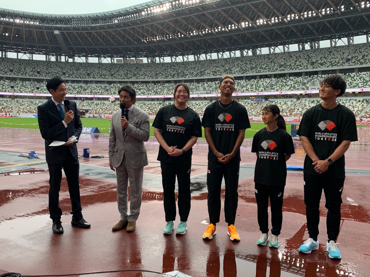 楽天市場】世界陸上 東京 2025 グッズの通販 【非売品】 東京世界陸上