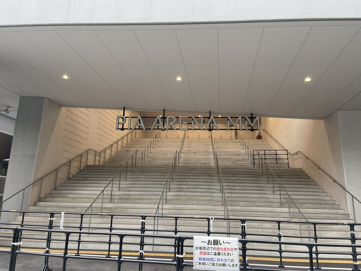 skyblue3737's tweet photo. 今日は

初ユニゾンLIVEです😊✨

#USG2024
#USG20th https://t.co/fszTFDgUue