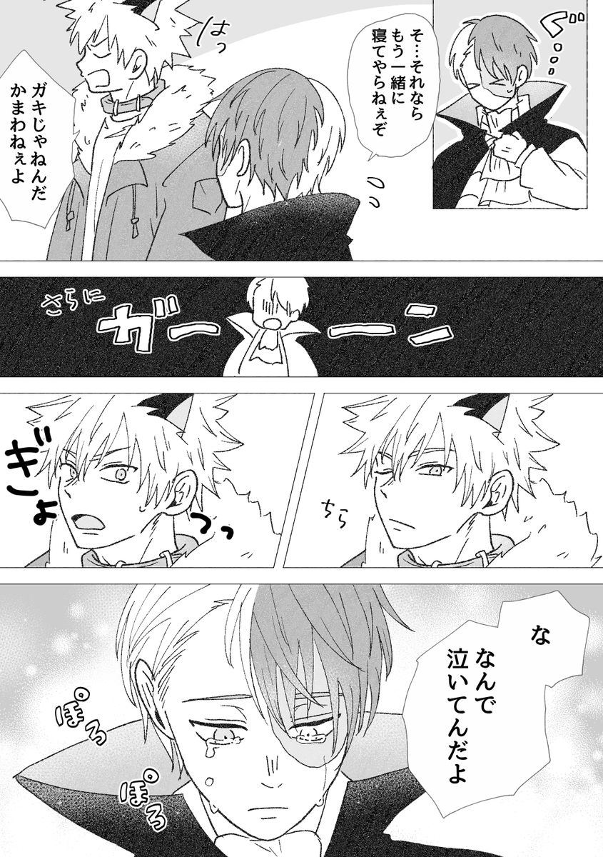 (8/9) 