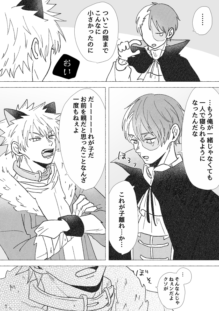 (8/9) 