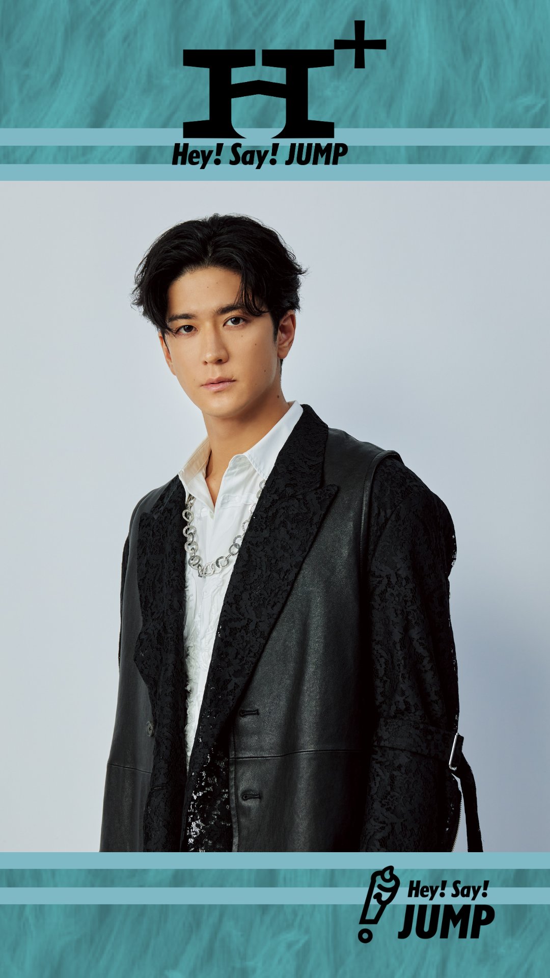 中島裕翔（Hey! Say! JUMP） - JUMP中島裕翔“日本で一番