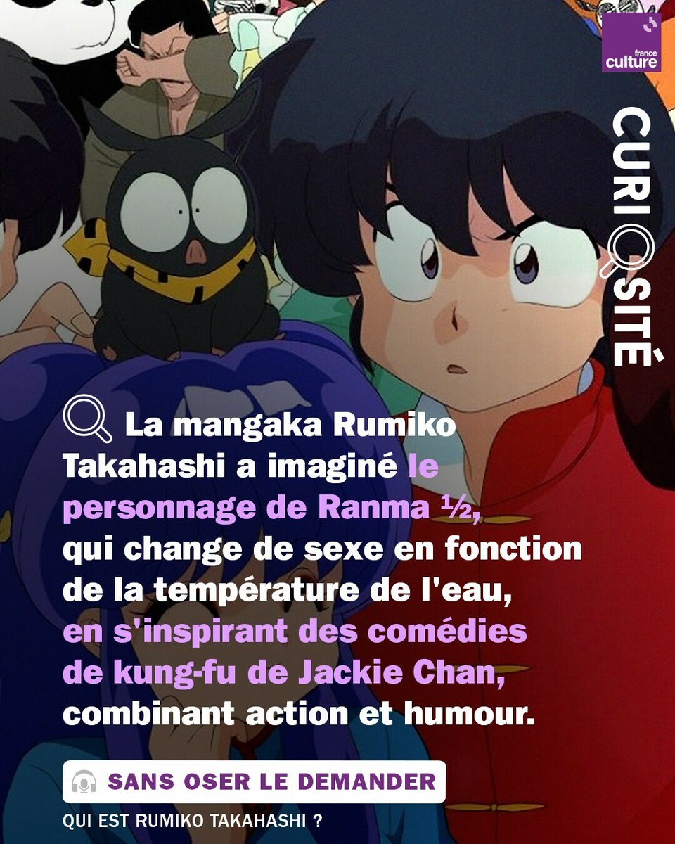 Connaissez-vous Rumiko Takahashi ? Si son nom ne vous dit rien, elle est pourtant la mangaka la plus lue au monde. 1h pour explorer son œuvre et ses personnages cultes !
➡️ l.franceculture.fr/NxP