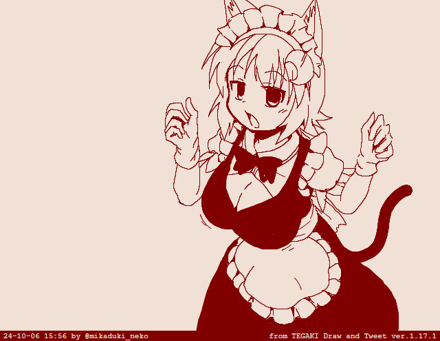 メイド三日月ネコ 