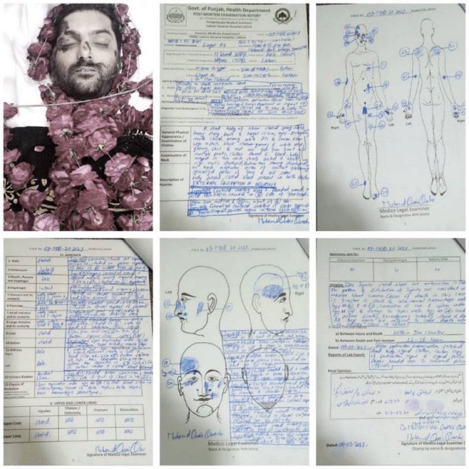 <a href="/ICT_Police/">Islamabad Police</a> اس بارے کیا خیال ہے؟