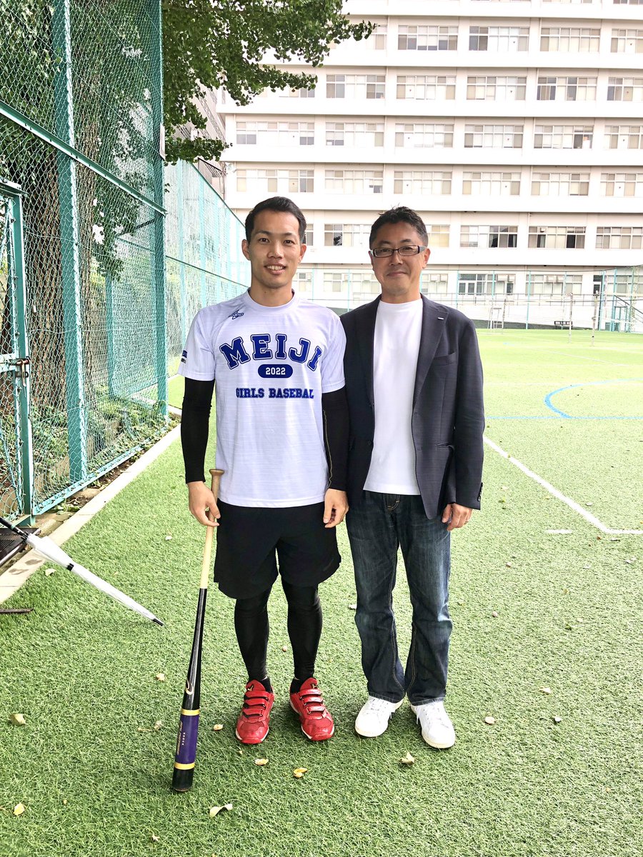 shinoda4148's tweet photo. #スポーツバイリンガル検定 のご案内で母校・明治大学の女子硬式野球クラブ に訪問。東京六大学野球には女子硬式野球部は存在しません。藤﨑匠生監督は、明治大学で東京六大学野球初の女子硬式野球部創設を目指しています。創部を心からお祈りしております！いつの日か神宮球場で校歌を唄いましょう！ https://t.co/dFQcybngH2