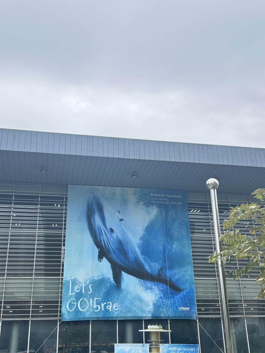 내 심장.... 너무 떨리는데