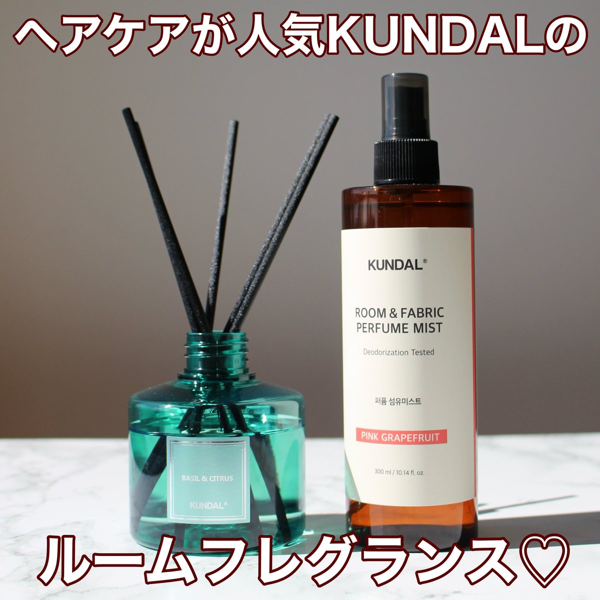 レア!残量9.9割!インターコンチネンタル ルームスプレー ルームミスト - Search / X