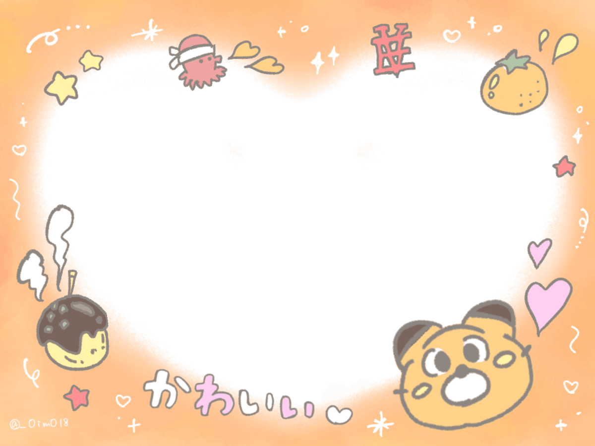 _OimO18's tweet photo. ୨୧ ┈┈  𝘍𝘳𝘦𝘦 𝘌𝘝𝘕𝘕𝘐𝘡 𝘍𝘳𝘢𝘮𝘦  ┈┈ ୨୧

#EVNNE #이븐 #EVNNIZ #이브니즈
#케이타 #박한빈 #이정현 #유승언
#EVNNE_fanarts #evnne_fa https://t.co/qncvTI2otR
