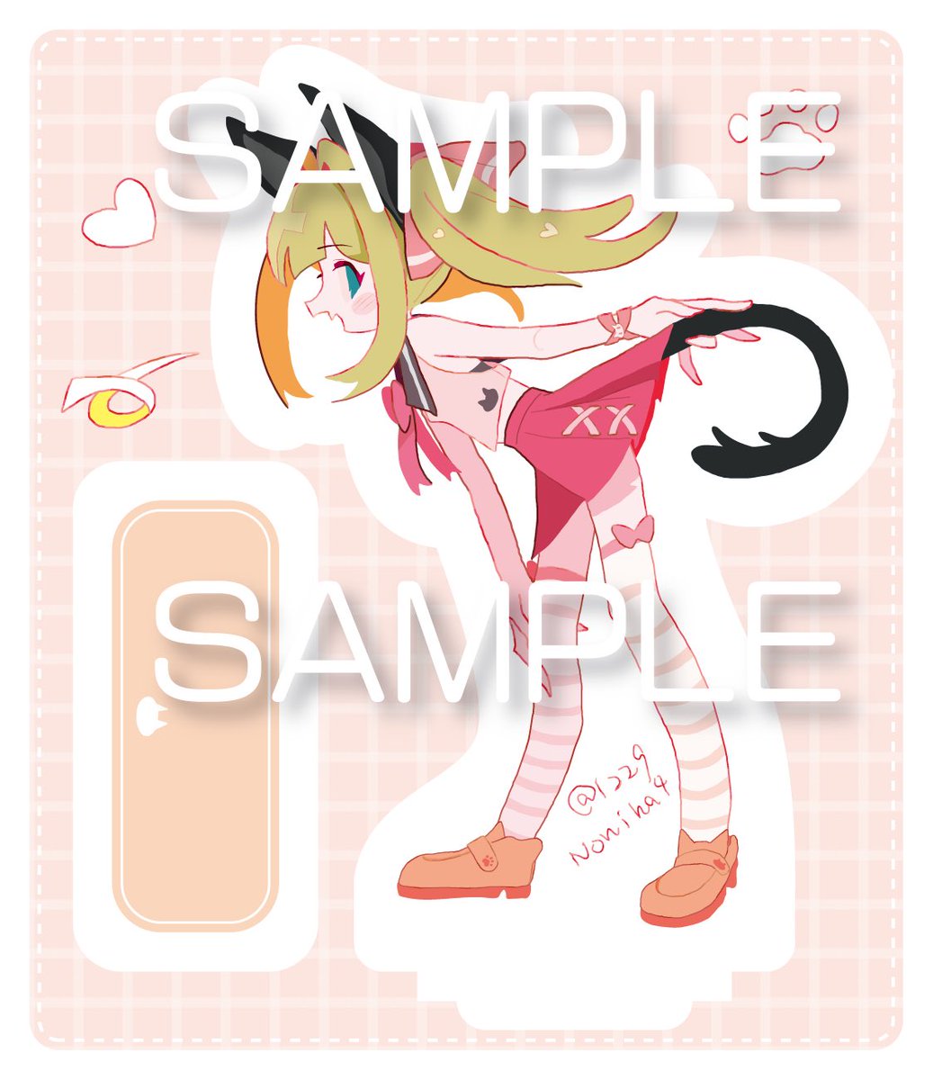 アクリルスタンドのサンプルです🐱