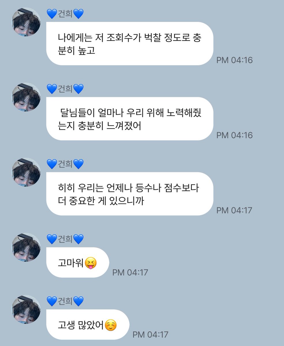 울먹울먹우르먹우ㅜㄹ먹ㅇ울먹ㅁ울먹울먹우러ㅓㅓㅁㄱ무르ㅡ먹물먹우먹울먹ㅇ울먹ㅇ울ㄹㄹ어ㅓㅁ먹울엄ㄱ울먹ㄱ웅루먹울먹우울ㄹ멋우울ㄹ어먹울럼ㄱ우우으르먹ㄴ울먹ㅇ울먹울먻ㄱ구ㅜㄹ억머ㅜ울먹ㅇ욿ㄹ먹ㅌ웉우르먹궁우르머먹걱우욺먹ㅇ울ㄹ먹울럼ㄱ울먹ㄹㄹ루멋ㄱ엉ㅁㄱ어ㅜㅇ루먹울먹ㄱ우