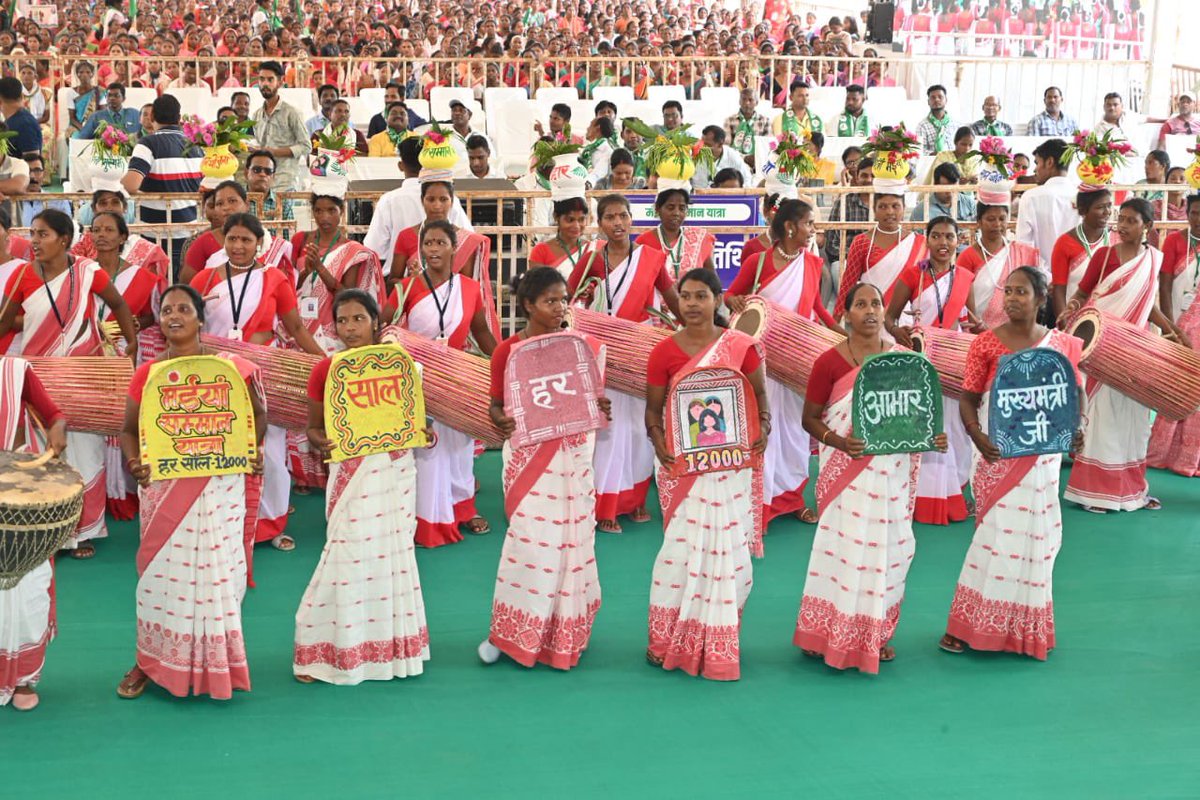 मंईयां सम्मान यात्रा के सिमडेगा आगमन पर जिस गर्मजोशी और प्रेम से आप सभी ने स्वागत किया, उसके लिए मैं आप सबका तहे दिल से धन्यवाद करती हूँ।
