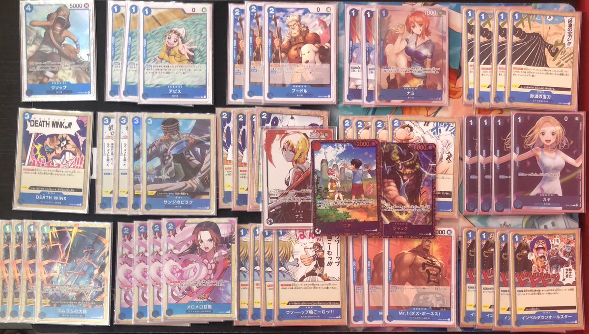 【 #糸島トレカ 大会結果🎉】

本日のフラッグシップバトルは28名の方にご参加頂きました✨✨

優勝は「ゆりん」さんの「青ナミ」でした🔥おめでとうございます🎉

次回の大会は
本日10/6(日) 17:30〜 スタンダードバトル
となっております‼️皆様のご参加お待ちしてます♪

#ワンピースカード