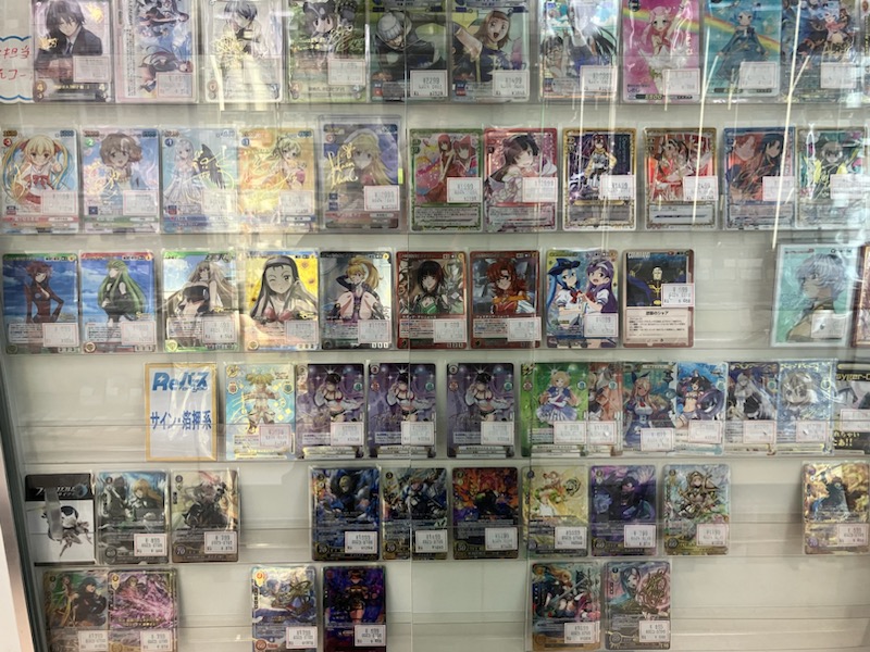 トレカ入荷情報〉 ヴィクトリースパーク、プレシャスメモリーズ