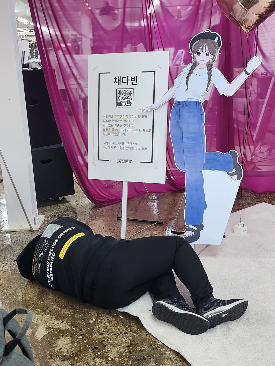 kimgagury's tweet photo. @dabin_vtuber
@spacev_luna
이 버튜버는 직접 차드립니다 https://t.co/uPO3iFuT2c