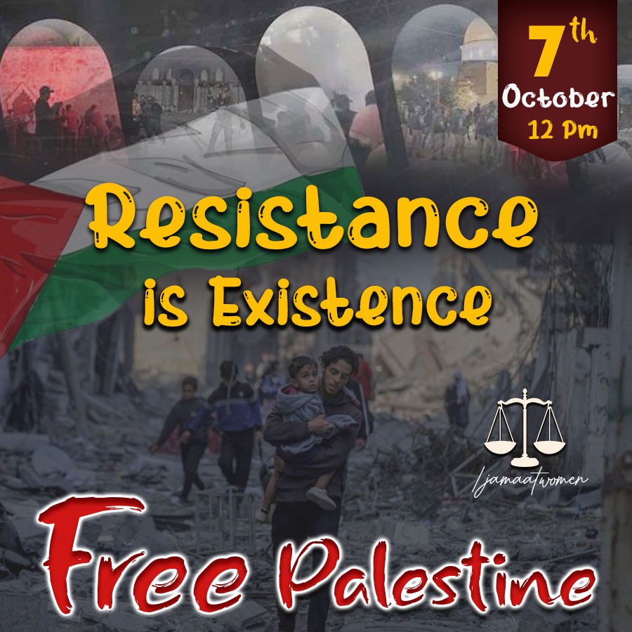 FaisalM28756061's tweet photo. 7 Oct 2024
At 12PM
#PalestineMarch

#PalestineMarch https://t.co/LafSNdmGQd