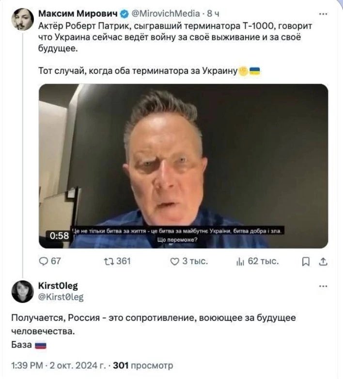 PlatonRedkin's tweet photo. Лол https://t.co/wQyWRLPnIa