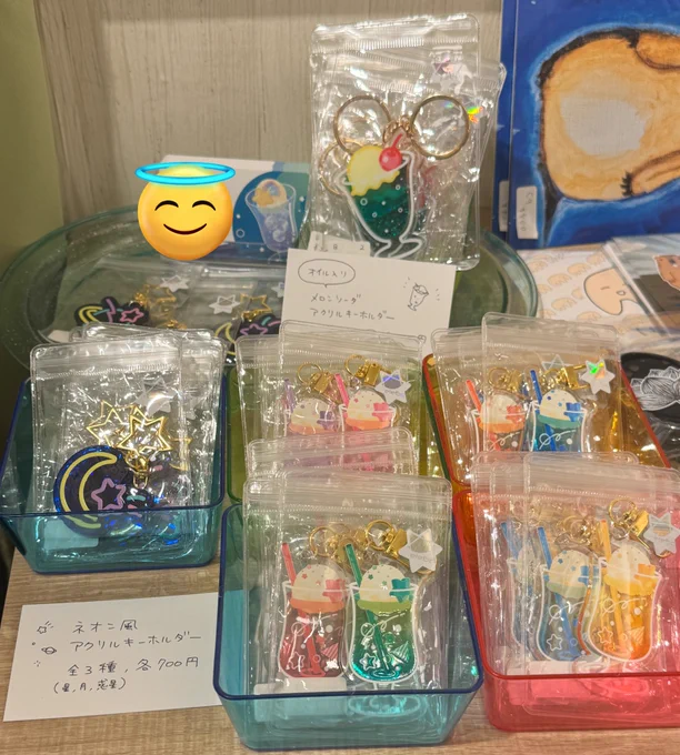 搬入完了!原画・各種アクキー販売します。 cute&amp;cute展は、秋葉原と御徒町の真ん中、 創作空間café アトリエ秋葉原店 にて、10/7〜10/29まで。(水曜定休日) #cute_cute