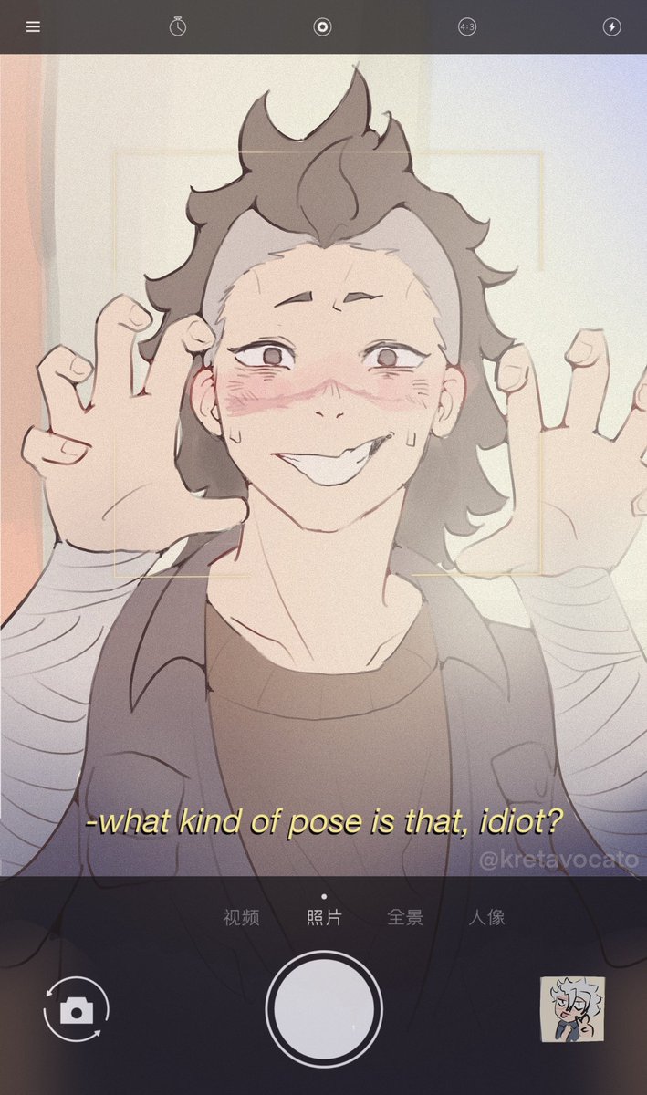 kretavocato's tweet photo. who do yall think taught him that? #kny #genya https://t.co/LgdPHWJkku