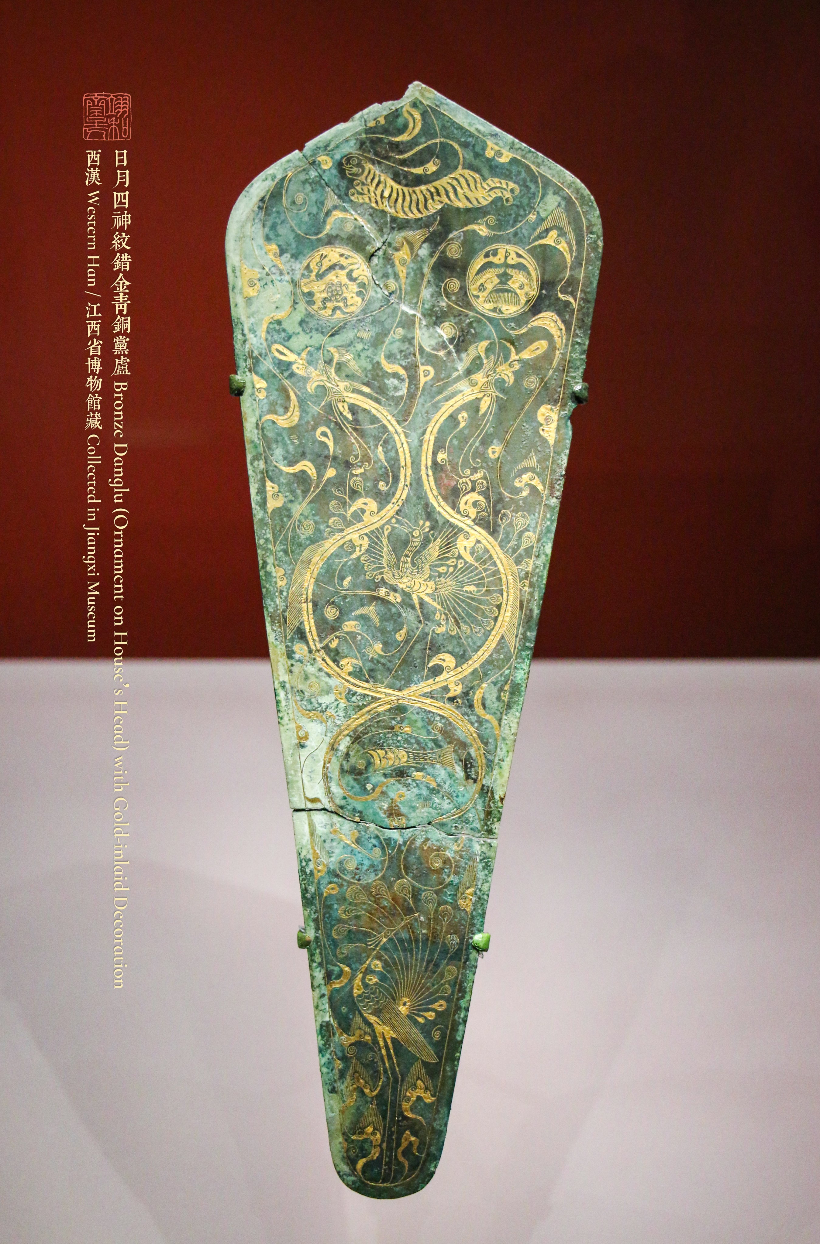 銅器 鵲登梅置件 喜臨門 工芸品 置物 装飾品 工芸品 美術品 和風置物 （2） - 高岡銅器展示館