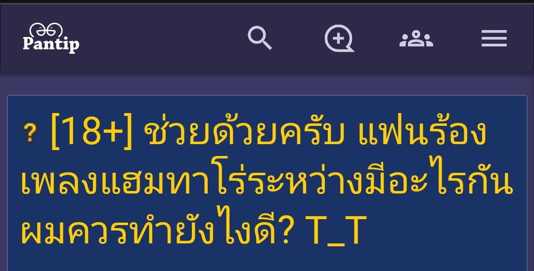wanwannjeab's tweet photo. อยู่ดีๆก็นึกถึงน่ะ https://t.co/yRpwsgFk6W