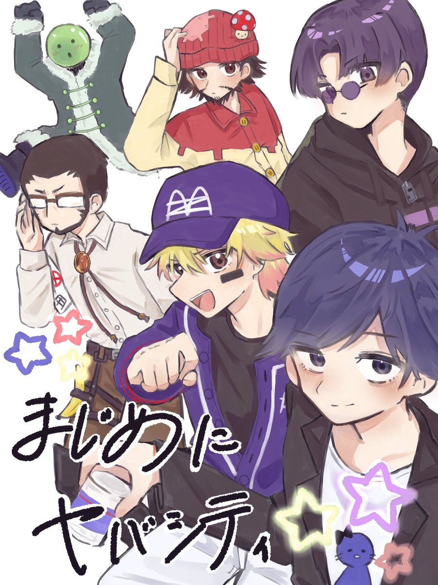 ra6ne_xoxo's tweet photo. ﾔﾊﾞ⁉⁉ https://t.co/lyhuv8FRnZ