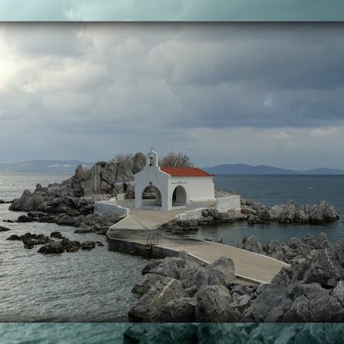 Τον άνθρωπο, πρέπει να τον
γνωρίσεις, για να τον αγαπήσεις!
Το Θεό πρέπει  να τον αγαπήσεις,
για να τον γνωρίσεις! [Pascal!]
Καλή Κυριακή,καλημέρα σε όλους! !🤍