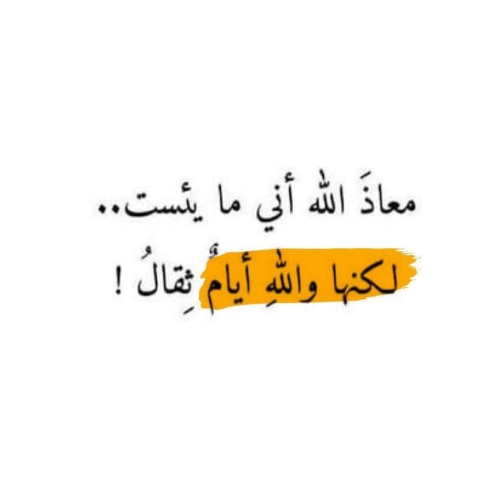 AlaeddineNada's tweet photo. #الضاحية_الجنوبية https://t.co/a0n8YHsDQ9