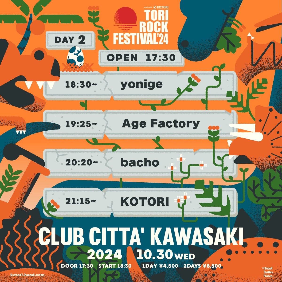 natsumikannn28's tweet photo. 『お譲りください』

KOTORI pre.「TORI ROCK FESTIVAL'24」
DAY2  1枚

友人が行けることになり、1枚チケットを探しております。
もしお譲り先を探している方がいたら、DMください🙇‍♀️ https://t.co/J03CUbTPE3
