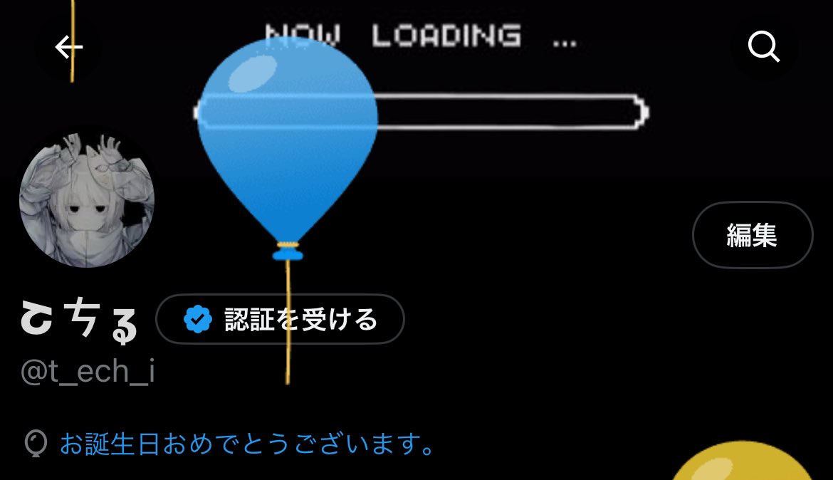 t_ech_i's tweet photo. https://t.co/RpGE7GcOob