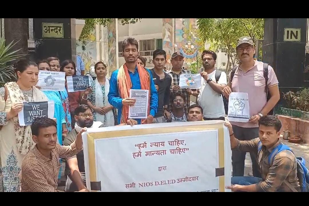 shadab_srk's tweet photo. Join the movement! Thousands awaiting recognition &amp; validity for NIOS DELED! Completed courses, cleared interviews, now stuck! @PMOIndia @EduMinOfIndia please intervene! #FixNIOS_DELED @dpradhanbjp @narendramodi https://t.co/a0xRlpKXQJ