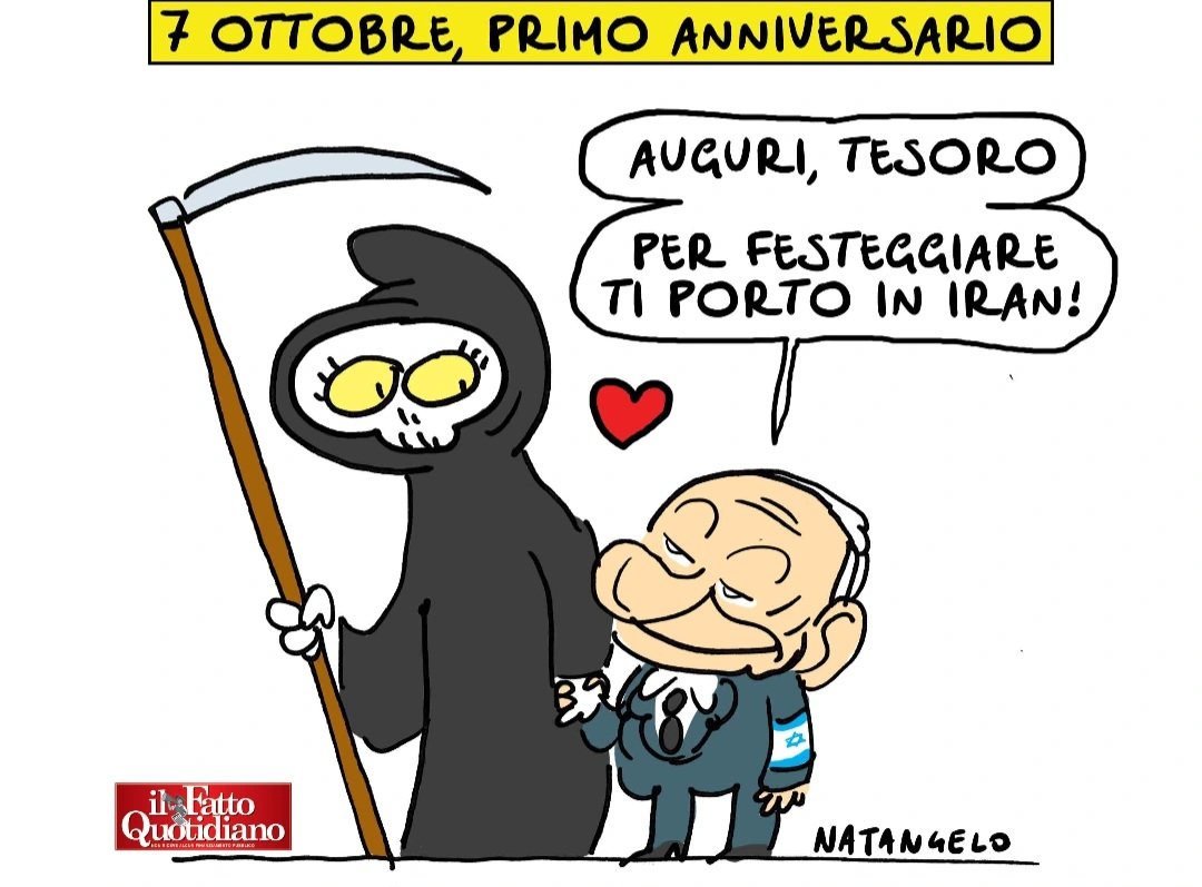 Felice anniversario - la mia vignetta per Il Fatto Quotidiano oggi in edicola!

#Netanyahu #palestina #palestina #hezbollah #libano #israele #iran #vignetta #fumetto #memeitaliani #umorismo #satira #humor #natangelo