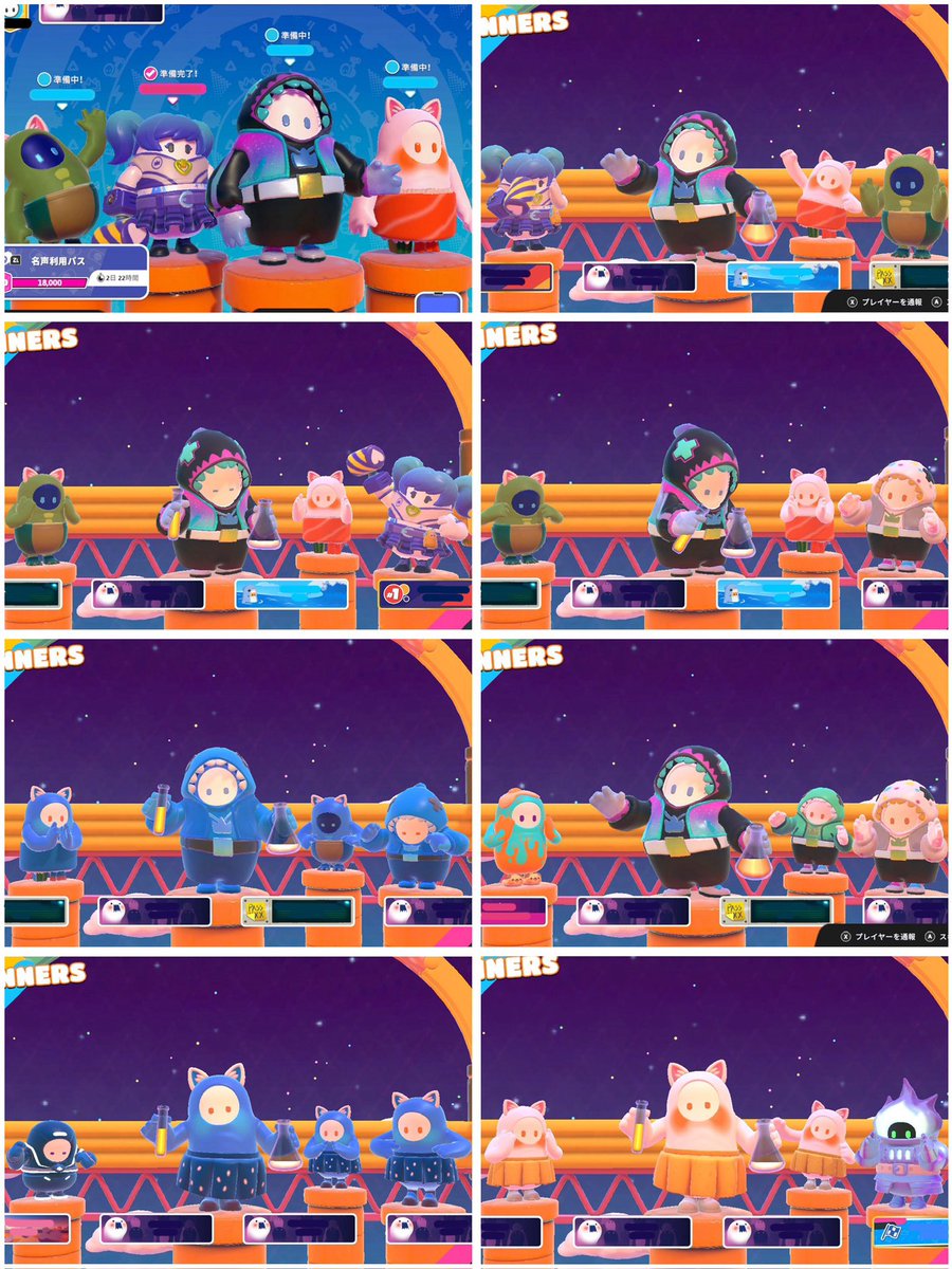 CarolEdwar16573's tweet photo. 知ってる方々にいっぱい遊んでもらっていっぱい勝ったよ！のお写真 バスケもバレーもスプラも大差つけて勝ってたので、味方ながらに恐ろしかったです😇 https://t.co/m7n65cjmH3