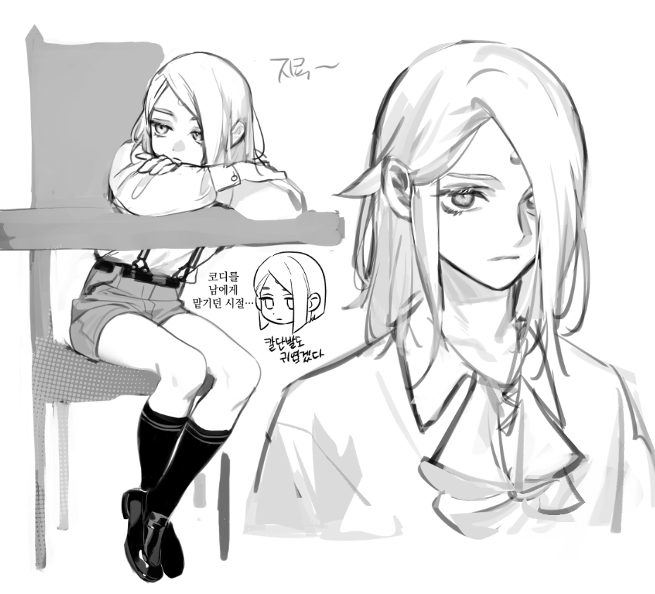 혼자놀기 tweet media