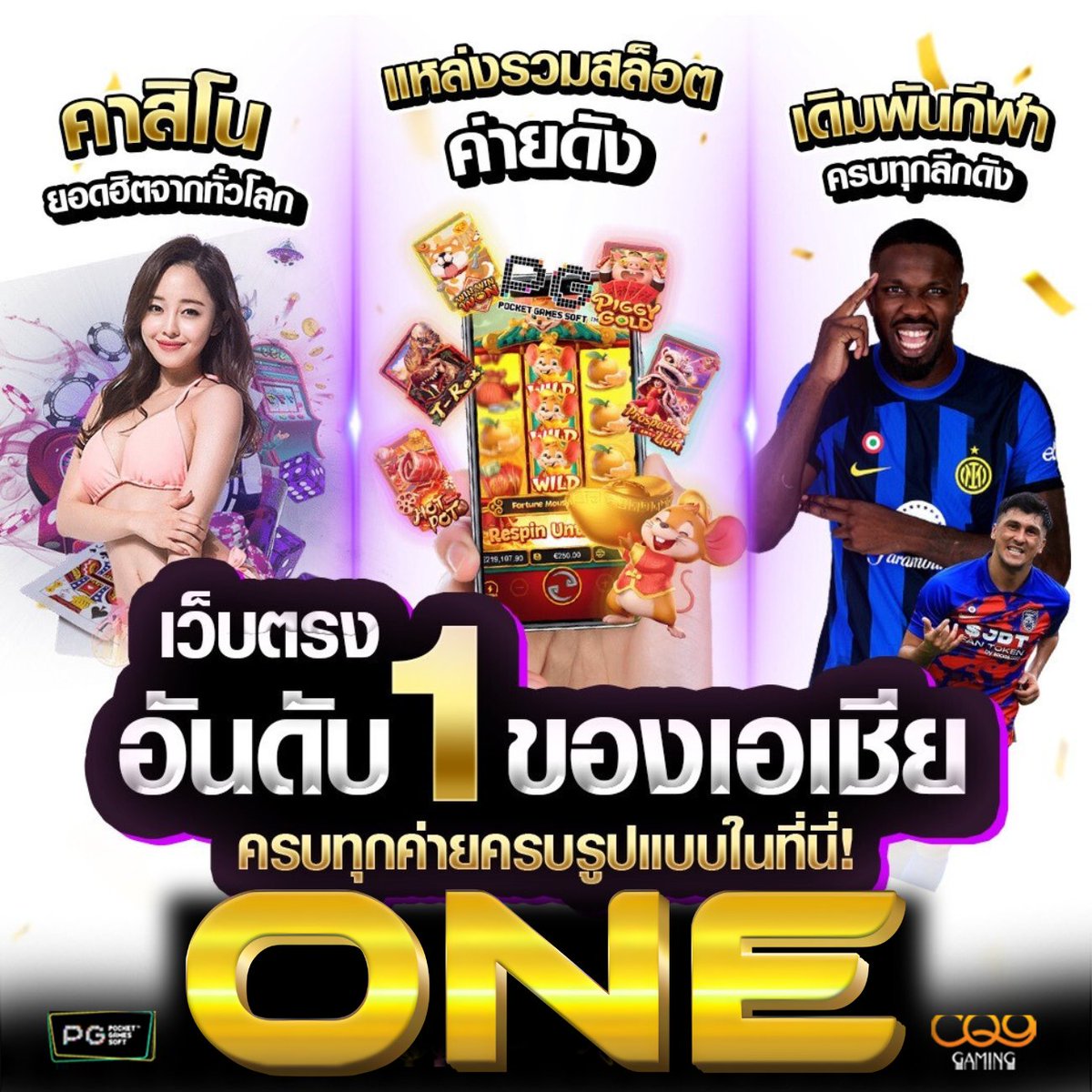 enjoy17863's tweet photo. 🔴ONE📌ระบบแท้ จากต่างประเทศ 
🟡สมัคร คลิก https://t.co/xg48RAFJWS
🟢ระบบออโต้💯ถอนง่าย จ่ายจริง ไม่มีขั้นต่ำ

ติดต่อแอดมิน https://t.co/8XFwN3t5k0

#สล็อต #เว็บสล็อต #สล็อตpg #สล็อตเว็บตรง #สล็อตแตกหนัก #สล็อตวอลเลท #pg #pgสล็อต https://t.co/5sNJlh4iwt