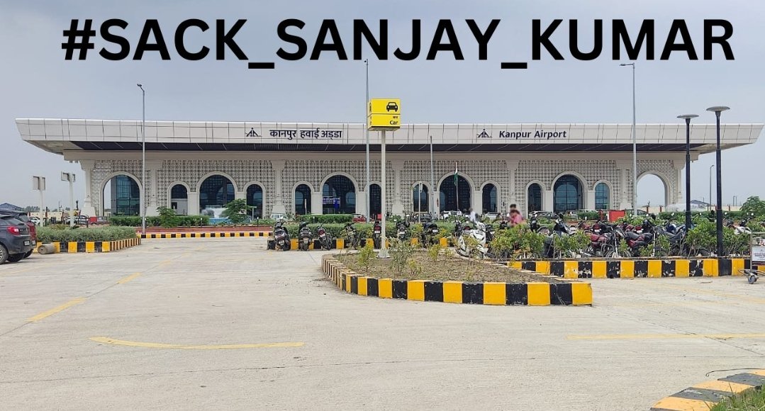 EpicVibes (@kanpurx) on Twitter photo <a href="/KanpurUpdates/">Kanpur Updates</a> Biasing is that Gorakhpur got 1100+ cr to build an airport despite just being 50 km away from Kushinagar but Kanpur being an industrial hub only got 150 cr for <a href="/AirportKanpur/">कानपुर हवाईअड्डा / Kanpur Airport</a>.
#UP can't succeed by ignoring the key cities.
Kanpur got the biggest investment in the defence <a href="/KanpurUpdates/">Kanpur Updates</a> Biasing is that Gorakhpur got 1100+ cr to build an airport despite just being 50 km away from Kushinagar but Kanpur being an industrial hub only got 150 cr for <a href="/AirportKanpur/">कानपुर हवाईअड्डा / Kanpur Airport</a>.
#UP can't succeed by ignoring the key cities.
Kanpur got the biggest investment in the defence