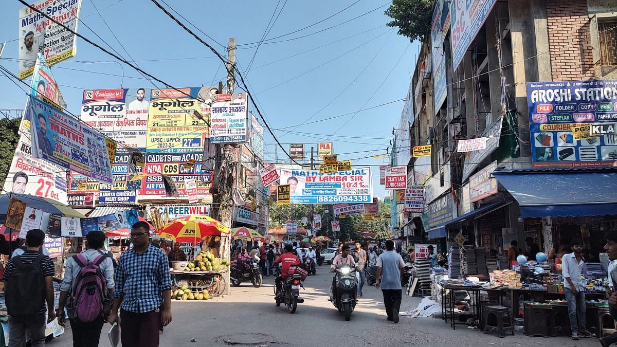 मुखर्जी नगर समाज को बचाने के लिये साथ आयें, छत्रसाल चलें, बत्रा पर मिलें सुबह 10 बजे
मुखर्जीनगर नेहरू विहार गांधी विहार भाई परमानंद कॉलोनी इंदिरा विहार इंदिरा विकास निरंकारी कॉलोनी सबकी की ख़ुशहाली और जीवन बचाने के लिए कल 6 अक्टूबर को छत्रसाल स्टेडियम ज़रूर पहुँचें।