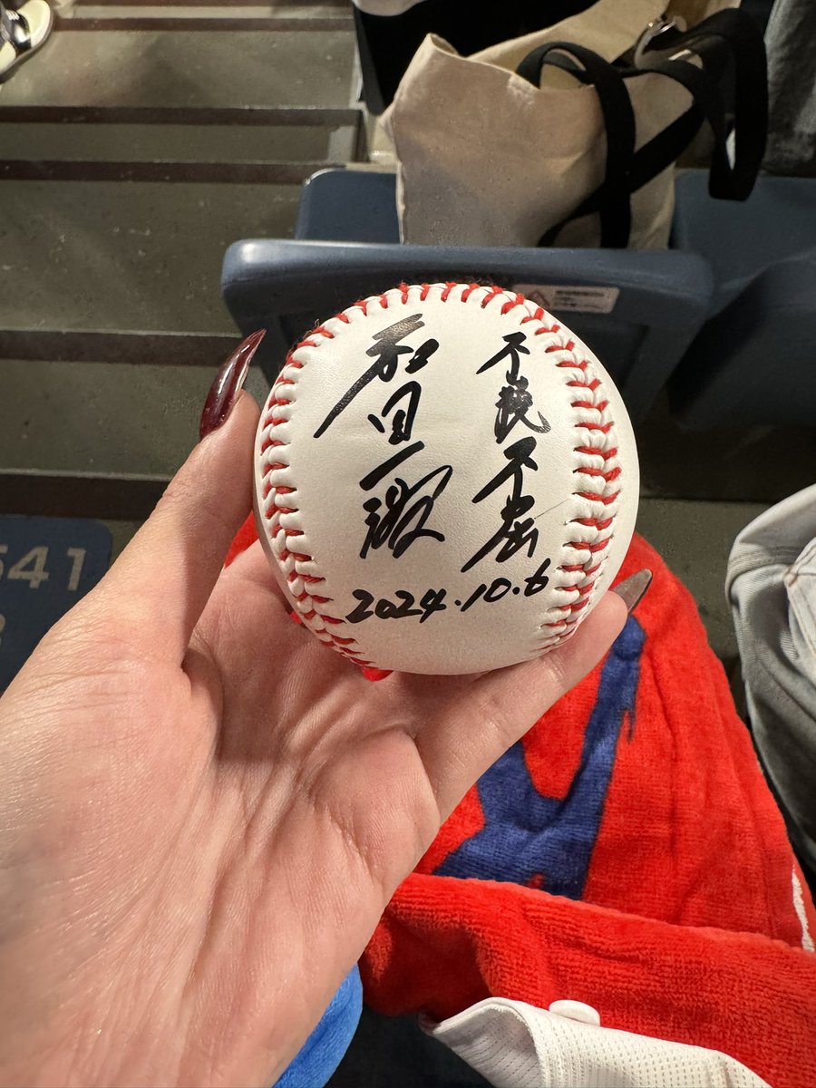 hiyokodagaya25's tweet image. 一緒に行ったお友達見事キャッチ🔥🔥🔥